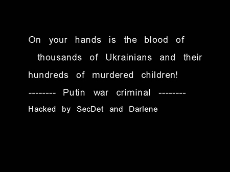 Putin's Jail